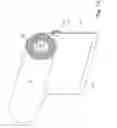 Fig. 02 - System and method for controlling one or more roller shades