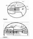 Fig. 13 - Method and system for regulating movement of an entity between zones