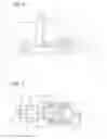 Fig. 04 - METHOD AND CONTROL SYSTEM FOR A FIFTH WHEEL COUPLING SLIDING DEVICE HAVING DETECTION OF THE BENT POSITION OF TOWING VEHICLES AND TRAILERS