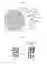 Fig. 08 - Pattern measurement apparatus