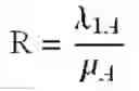 Fig. 09 - SYSTEM AND METHOD FOR DETERMINING WHETHER SERVICE COSTS CAN BE REDUCED