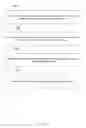 Fig. 05 - MANAGING ADVERTISING CAMPAIGNS