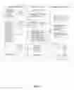 Fig. 10 - METHOD OF MATCHING ASKS AND BIDS OF TAILORED VIDEOS