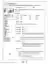 Fig. 12 - SYSTEM AND METHOD FOR PROVIDING LOGISTICS FOR A SALE OF GOODS