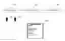 Fig. 01 - Sequential chain registry