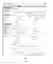 Fig. 06 - Changing records associated with a software application