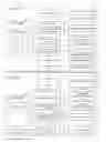 Fig. 01 - SERVER DEVICE, SERVER-CLIENT SYSTEM, SERVER PROGRAM, AND RECORDING MEDIUM WITH SAME RECORDED THEREON
