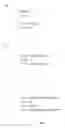 Fig. 02 - Optimization system, optimization method, and compiler program