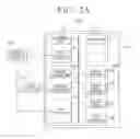 Fig. 04 - Image forming apparatus, system-on-chip (SoC) unit, and driving method thereof