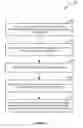Fig. 04 - RE-AUTHENTICATION IN CLIENT-SERVER COMMUNICATIONS