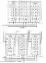Fig. 49 - Multiplexer for tap controller and WSP controller outputs