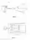 Fig. 07 - SYSTEM, METHOD AND COMPUTER PROGRAM PRODUCT FOR DYNAMICALLY ENHANCING AN APPLICATION EXECUTING ON A COMPUTING DEVICE