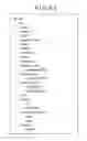 Fig. 66 - Transmission and reception apparatus, methods, and systems for filtering content