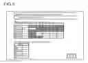 Fig. 06 - ELECTRONIC EQUIPMENT
