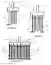 Fig. 03 - Brush and broom bristle