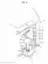 Fig. 05 - Robot cleaner