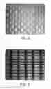 Fig. 06 - Non-abrasive back coat for coated abrasives
