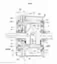 Fig. 07 - Engine with inclined cylinder