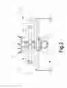 Fig. 04 - Ventilator