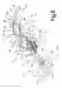 Fig. 07 - Ventilator