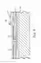 Fig. 09 - Compliant printed flexible circuit