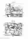 Fig. 05 - Product securement and management system