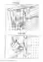 Fig. 14 - Product securement and management system