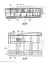 Fig. 65 - Product securement and management system