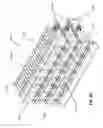 Fig. 71 - Product securement and management system