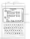 Fig. 01 - System and Method for Capturing and Communicating Location Data from a Barcode using a Mobile Device