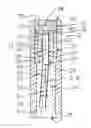 Fig. 01 - Power washer spray head