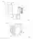 Fig. 05 - Spray Gun Tank Configurations