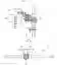 Fig. 03 - ARM FOR WALL MOUNT AND WALL MOUNT HAVING THE SAME
