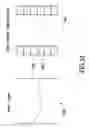 Fig. 11 - Materials, systems and methods for optoelectronic devices