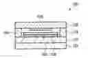 Fig. 01 - NOVEL COMPOUND AND ORGANIC LIGHT-EMITTING DIODE, DISPLAY AND ILLUMINATING DEVICE USING THE SAME