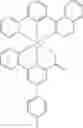 Fig. 77 - Organic electroluminescent device