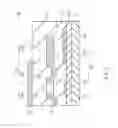 Fig. 09 - METHOD OF MANUFACTURING ELECTRONIC ELEMENT AND ELECTRONIC ELEMENT