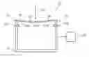 Fig. 01 - MEMS Transducer for an Audio Device