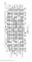Fig. 16 - Semiconductor device and method of forming WLP with semiconductor die embedded within penetrable encapsulant between TSV interposers
