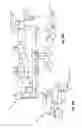 Fig. 07 - Efficient low rank coal gasification, combustion, and processing systems and methods