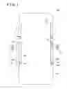 Fig. 02 - Vehicle door operating mechanism