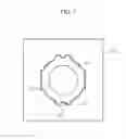 Fig. 08 - Gripper for door of vehicle