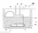 Fig. 01 - Ultrasonic transducer