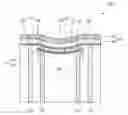 Fig. 01 - Probe for ultrasonic diagnostic apparatus
