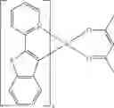 Fig. 159 - 3-coordinate copper(I)-carbene complexes