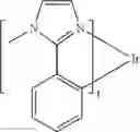 Fig. 201 - 3-coordinate copper(I)-carbene complexes