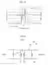 Fig. 17 - Contactless electricity-supplying device