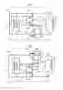 Fig. 02 - Charge/discharge control circuit and battery device