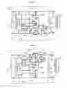 Fig. 03 - Charge/discharge control circuit and battery device
