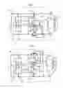 Fig. 02 - CHARGE/DISCHARGE CONTROL CIRCUIT AND BATTERY DEVICE